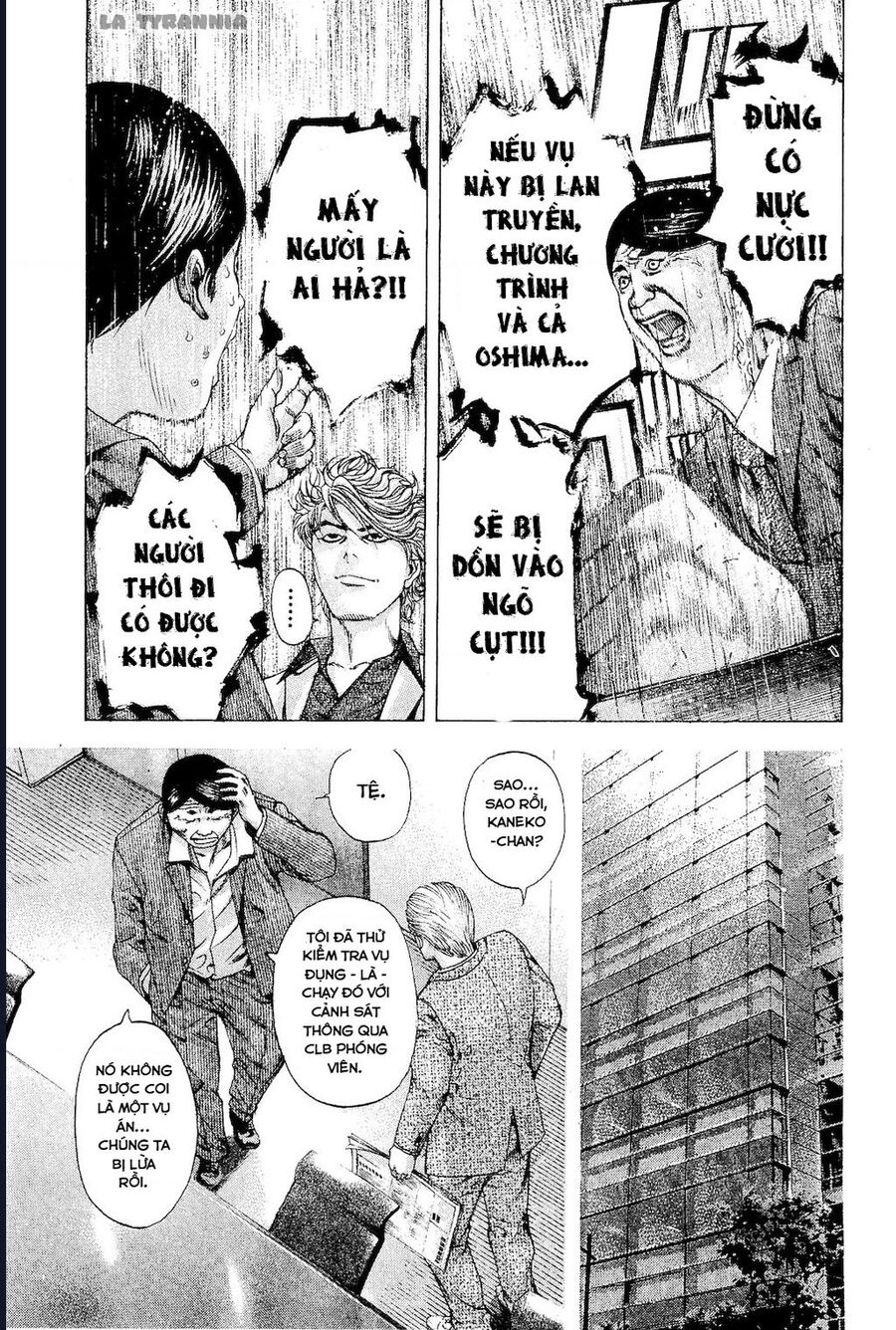 Usogui Chapter 180 - Next 