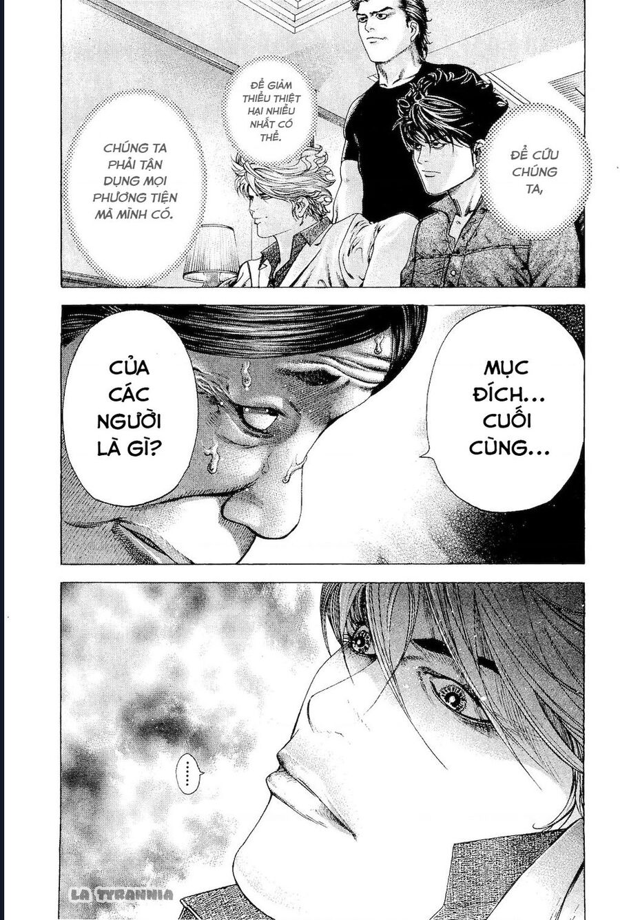 Usogui Chapter 180 - Next 