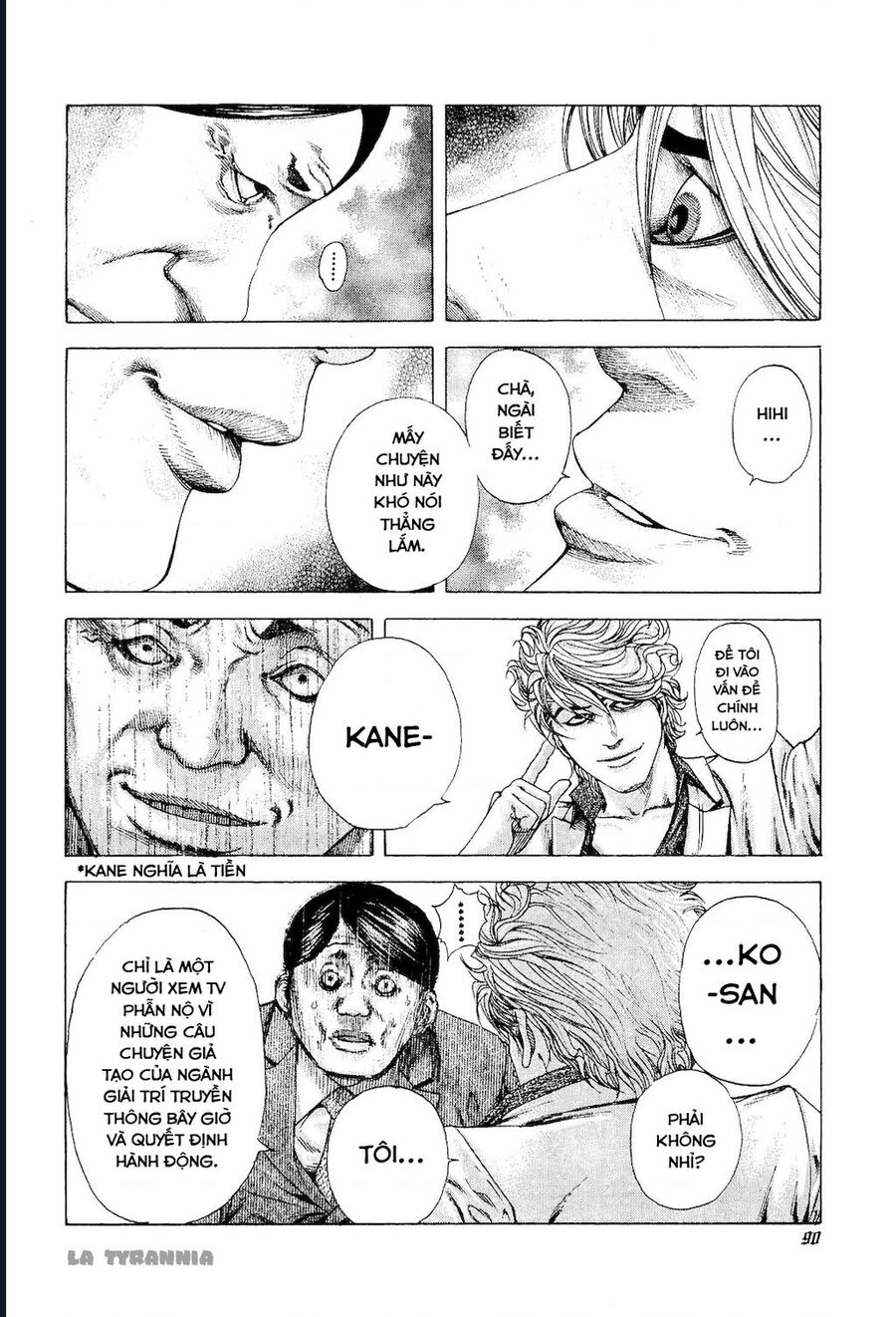 Usogui Chapter 180 - Next 