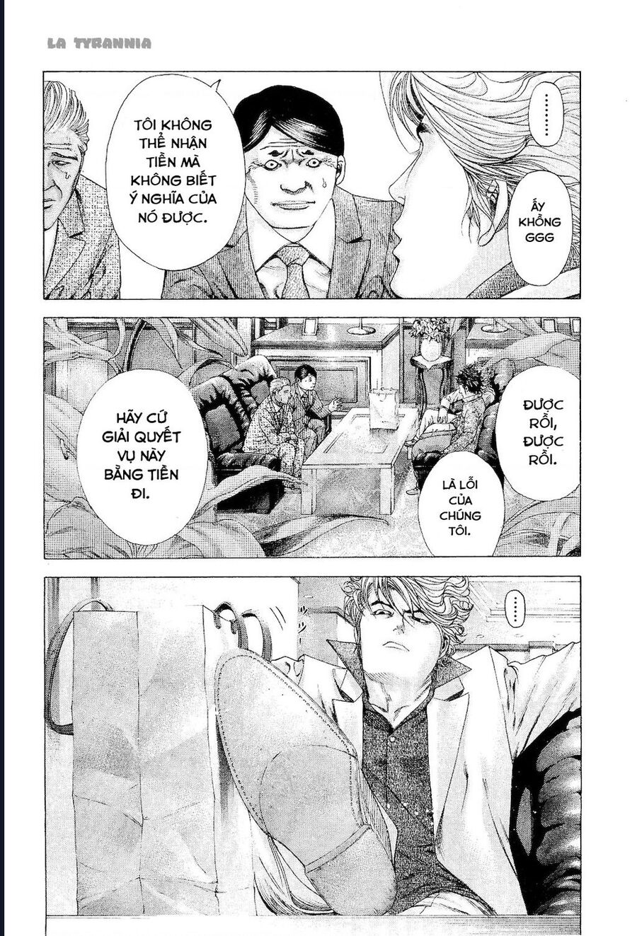 Usogui Chapter 180 - Next 