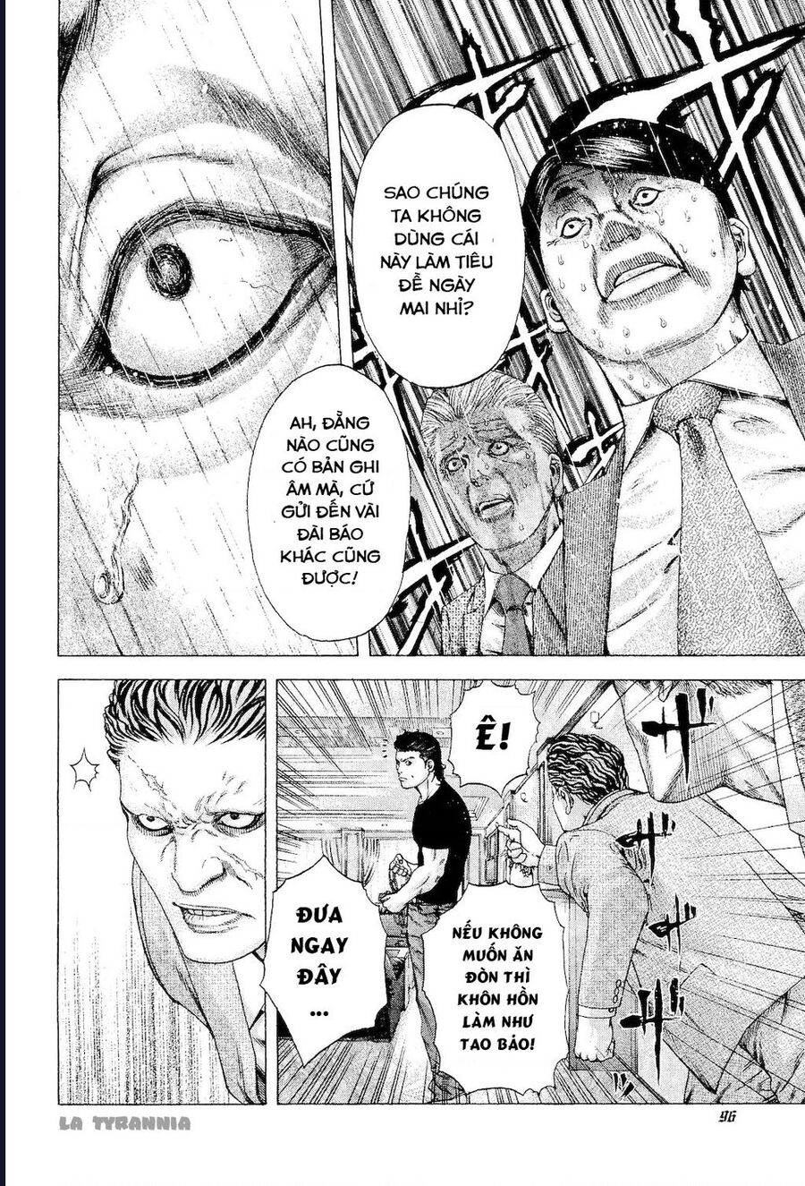 Usogui Chapter 180 - Next 