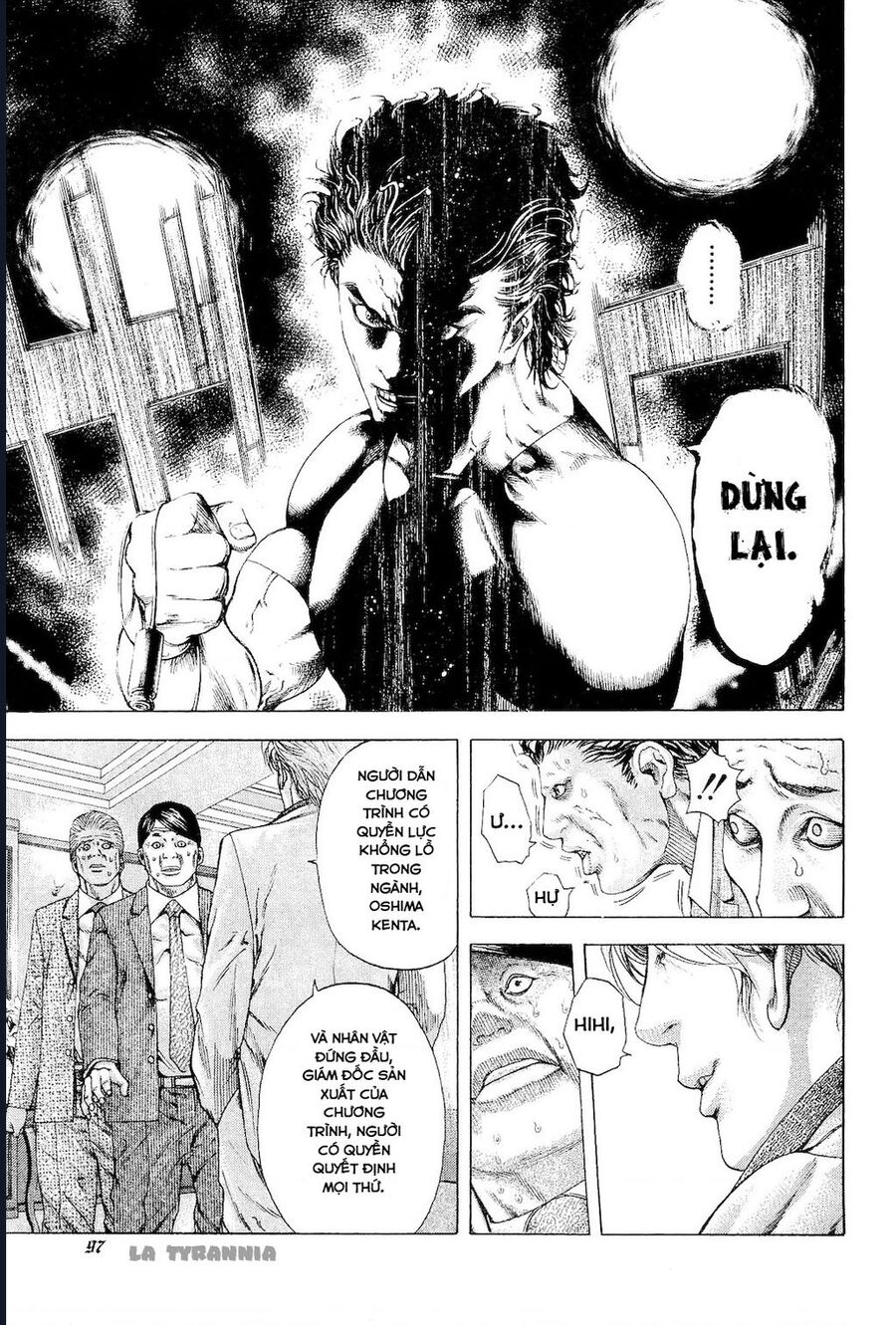 Usogui Chapter 180 - Next 