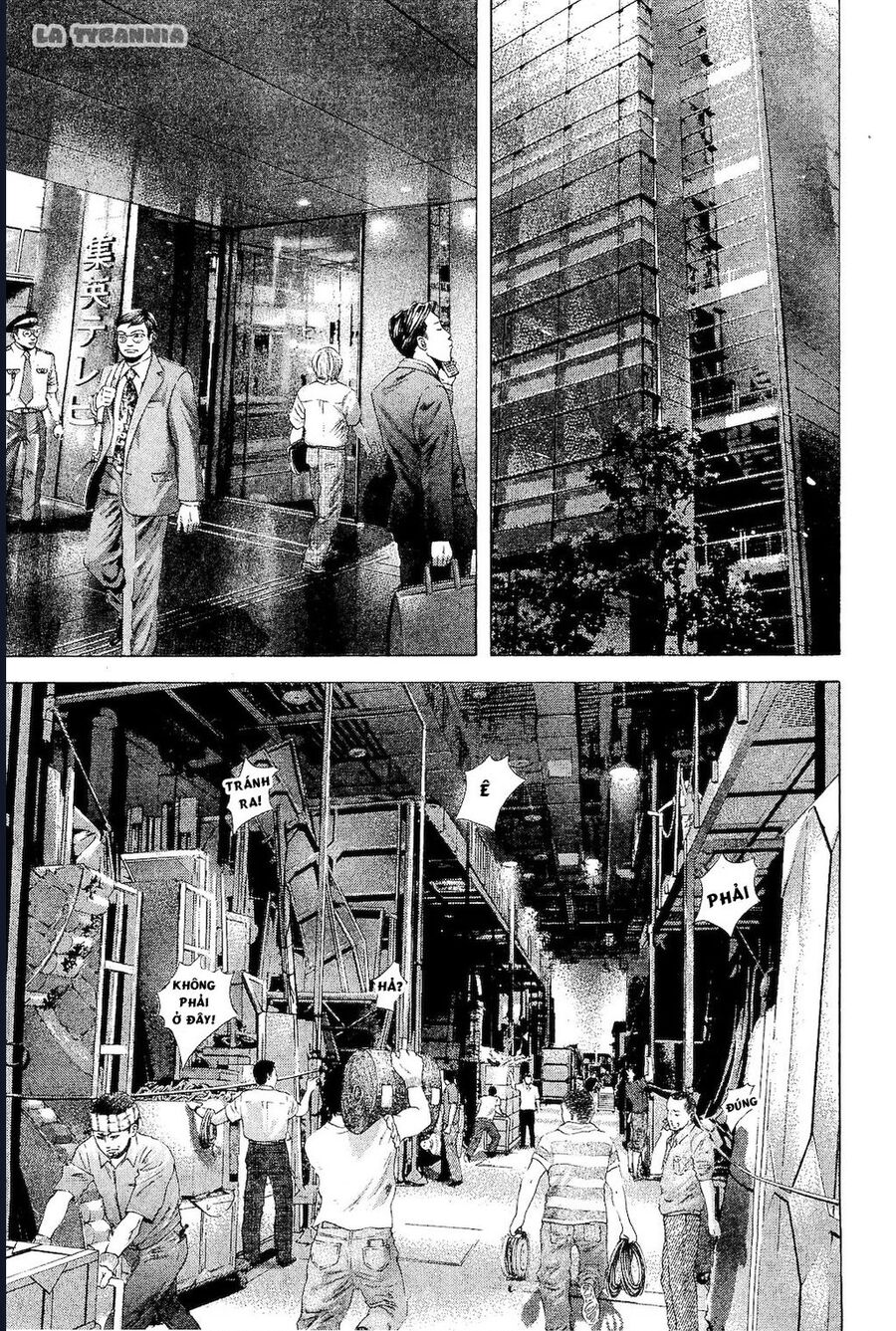 Usogui Chapter 180 - Next 