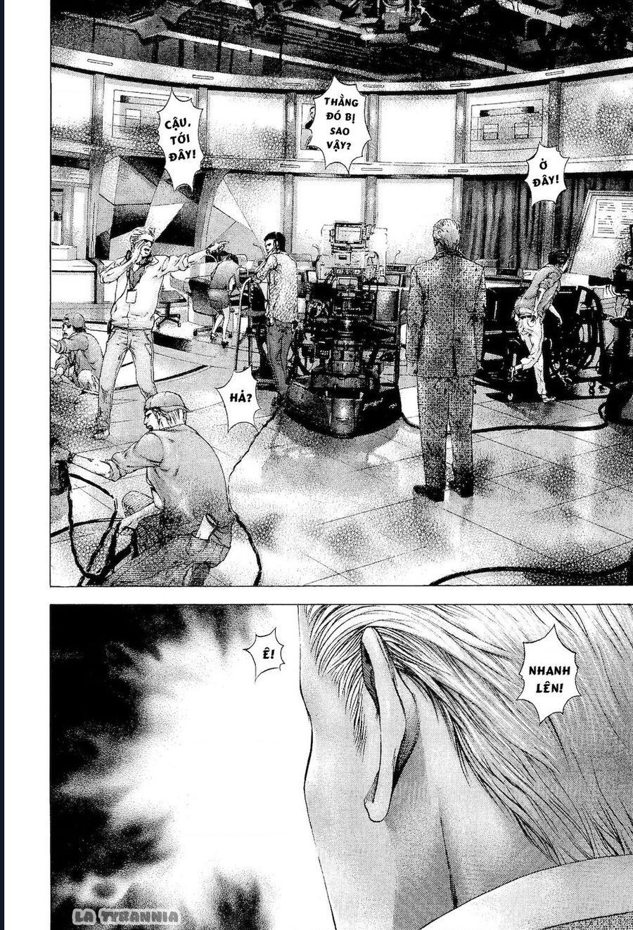 Usogui Chapter 180 - Next 