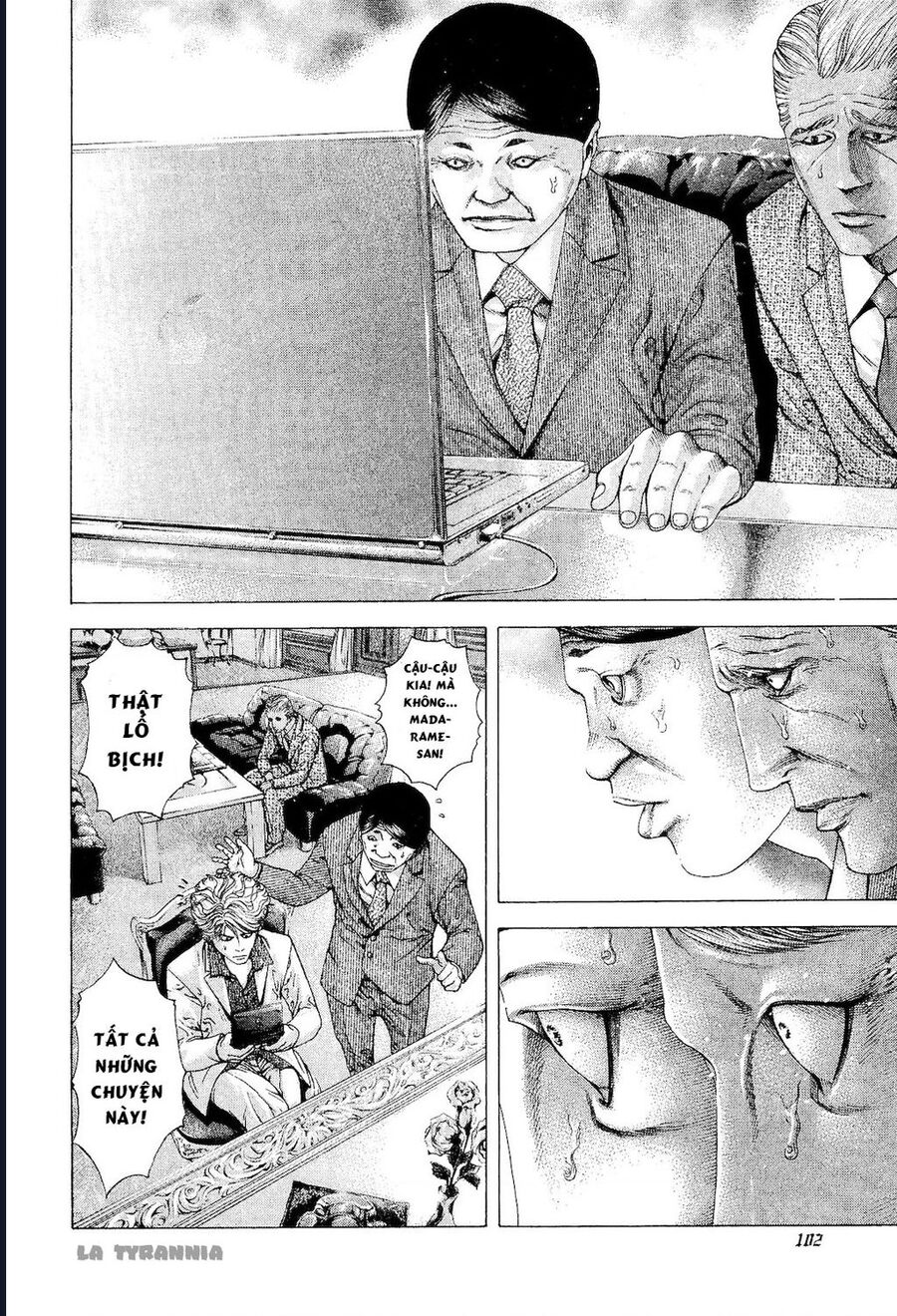 Usogui Chapter 181 2