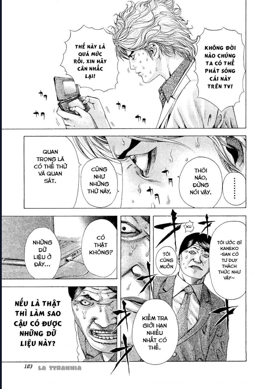 Usogui Chapter 181 3