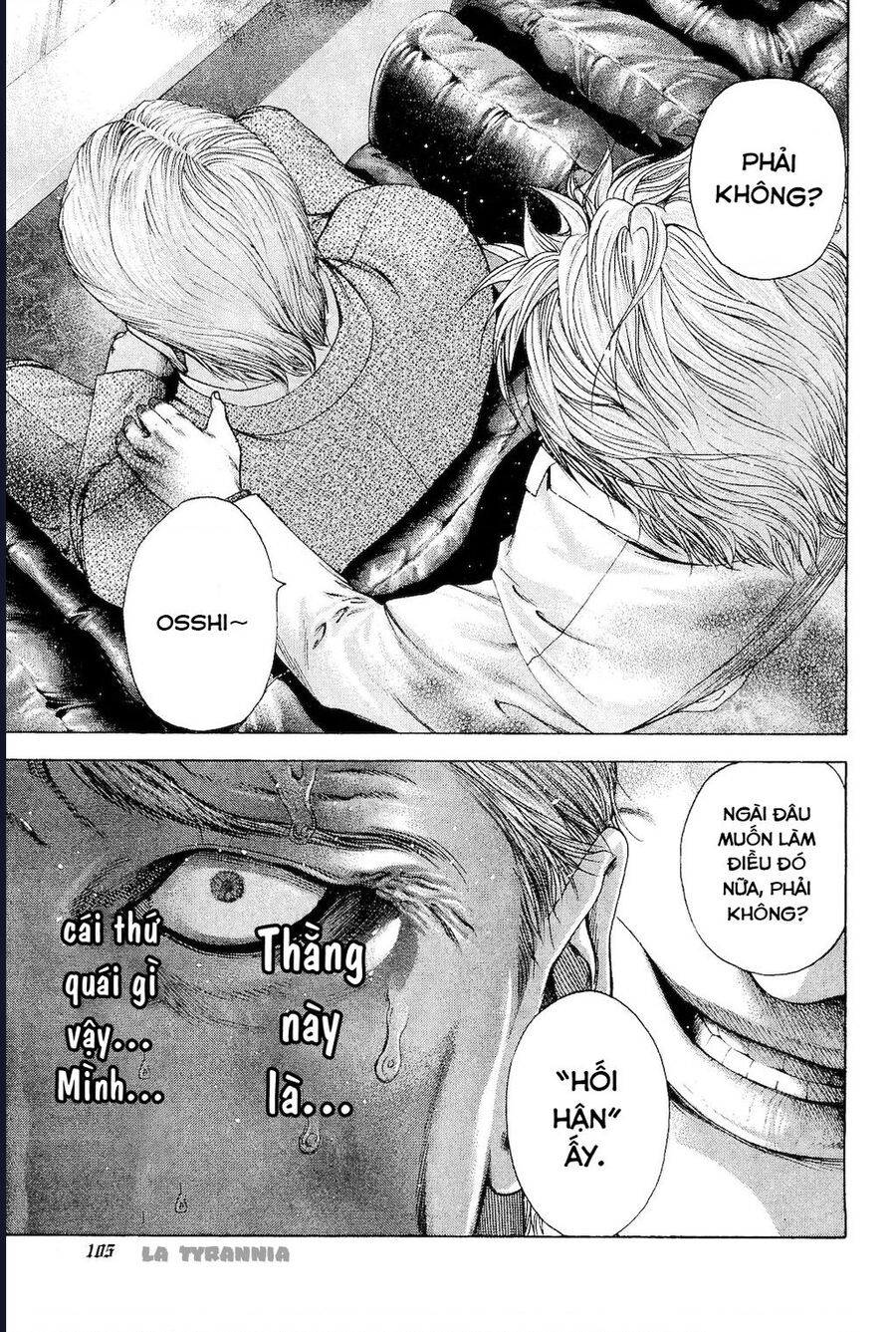 Usogui Chapter 181 5