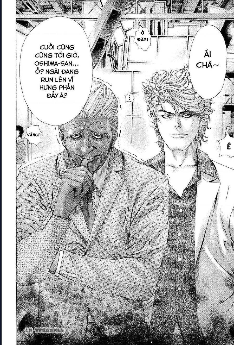 Usogui Chapter 181 8