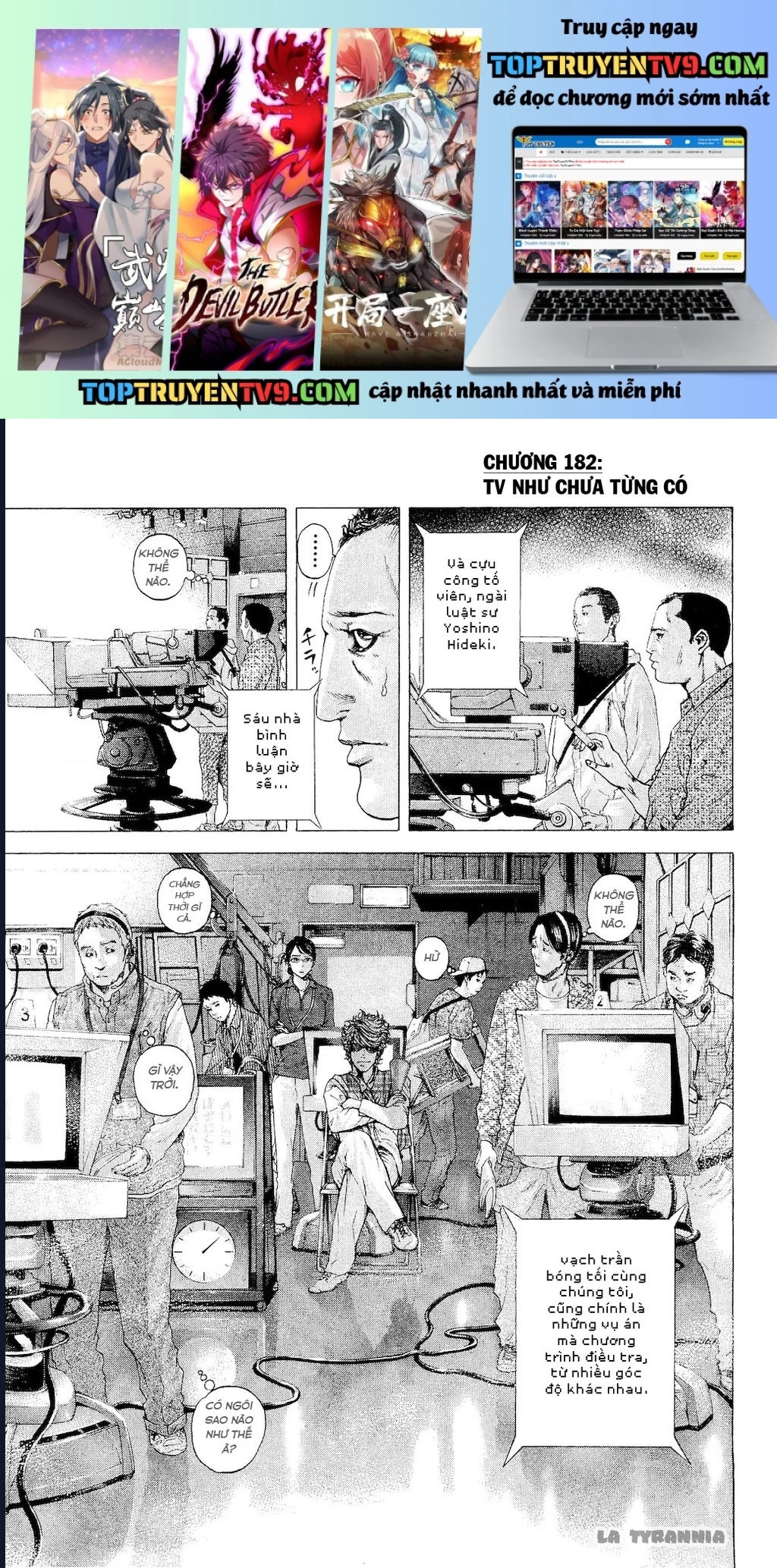 Usogui Chapter 182 1