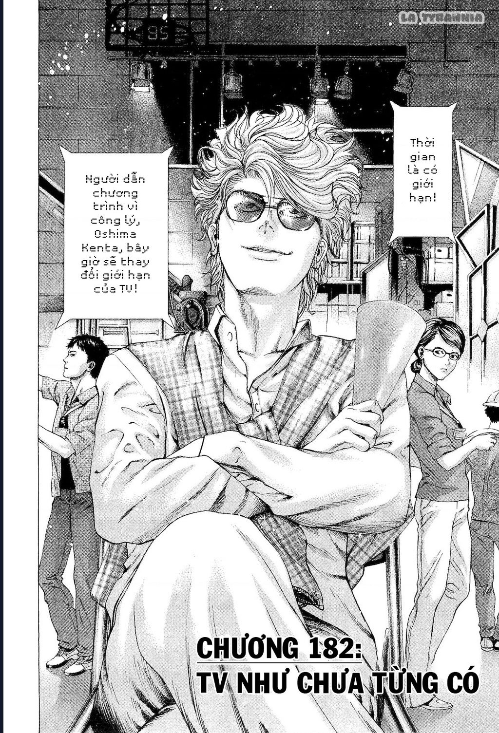 Usogui Chapter 182 2