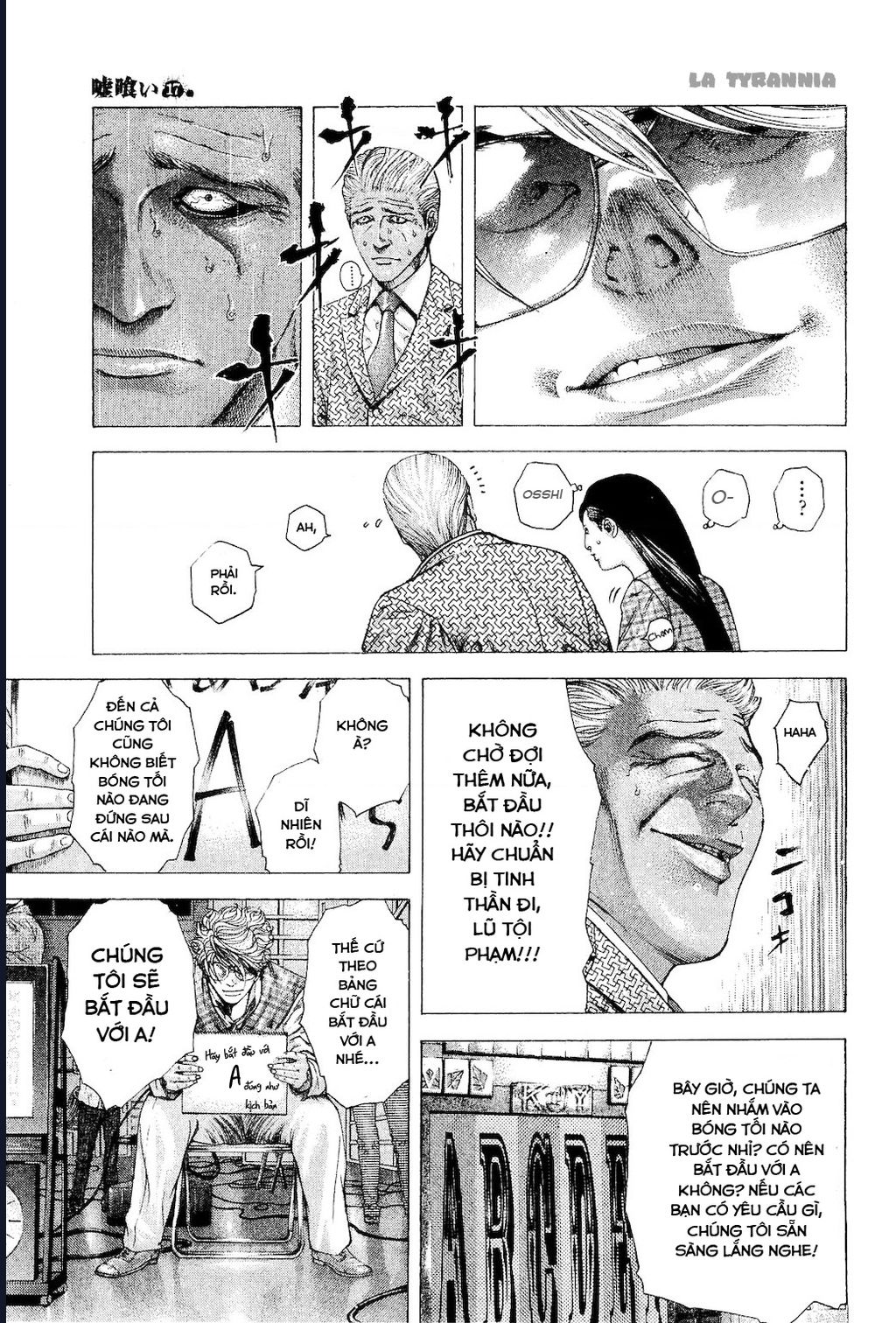 Usogui Chapter 182 3
