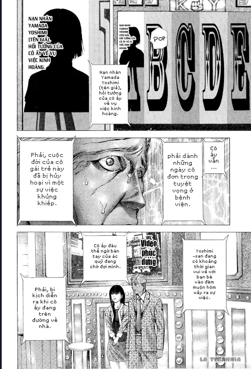 Usogui Chapter 182 4