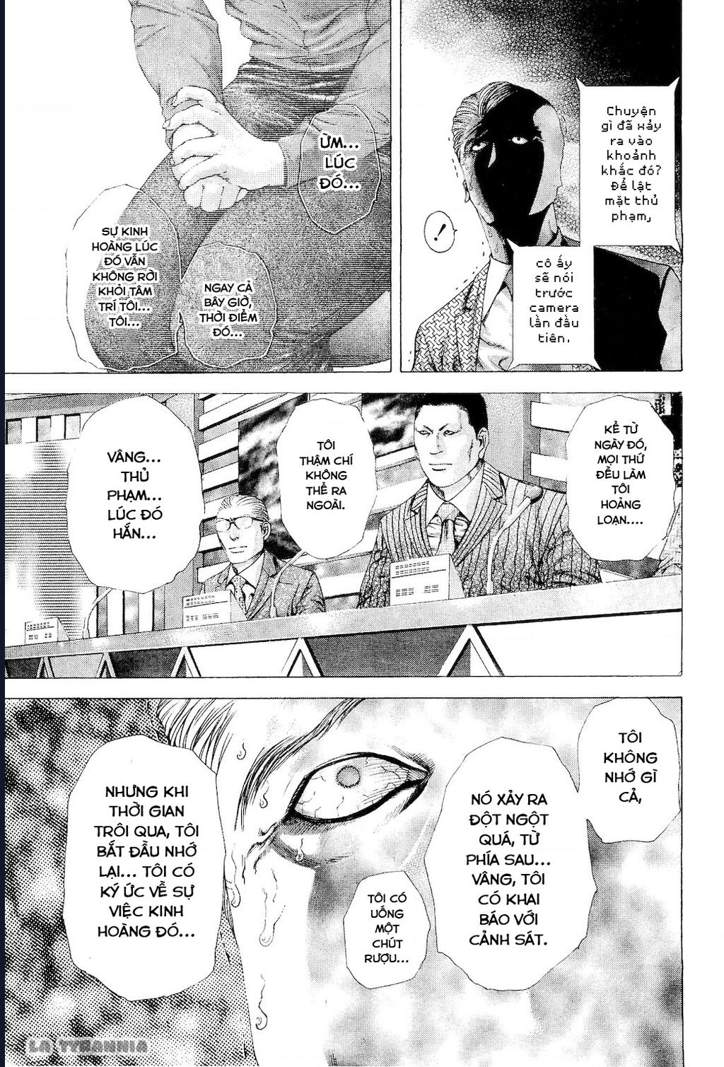 Usogui Chapter 182 5