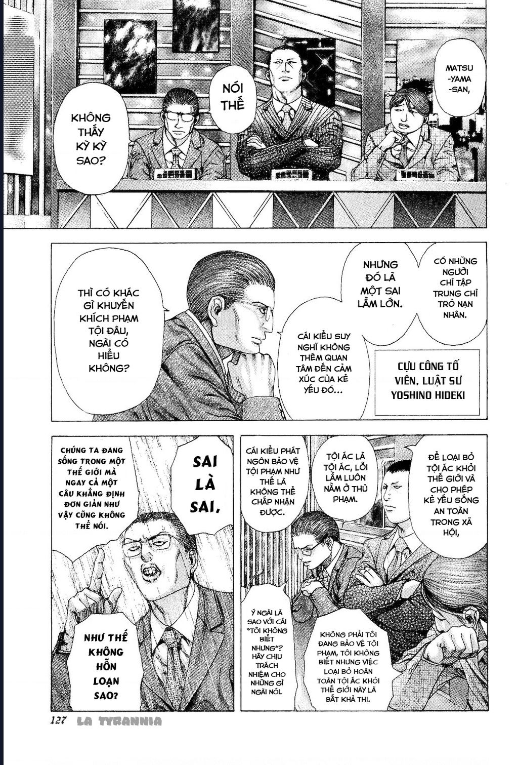 Usogui Chapter 182 7
