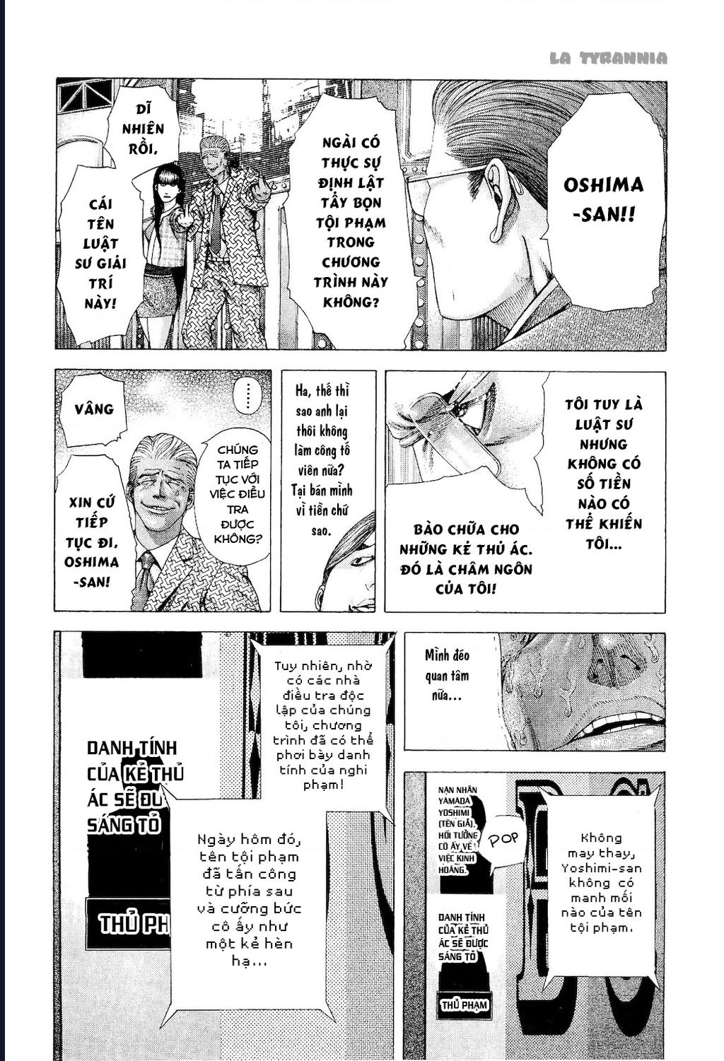 Usogui Chapter 182 8