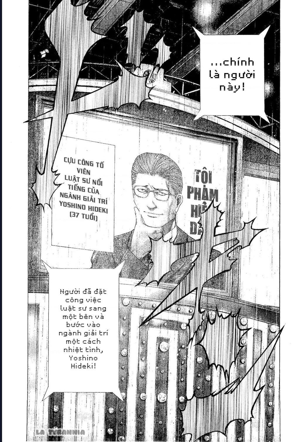 Usogui Chapter 182 9