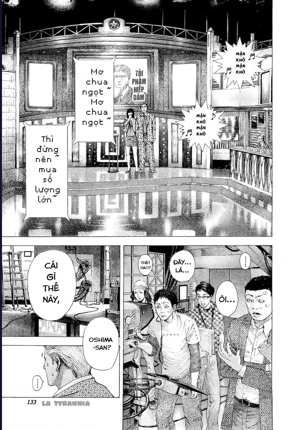 Usogui Chapter 182 13
