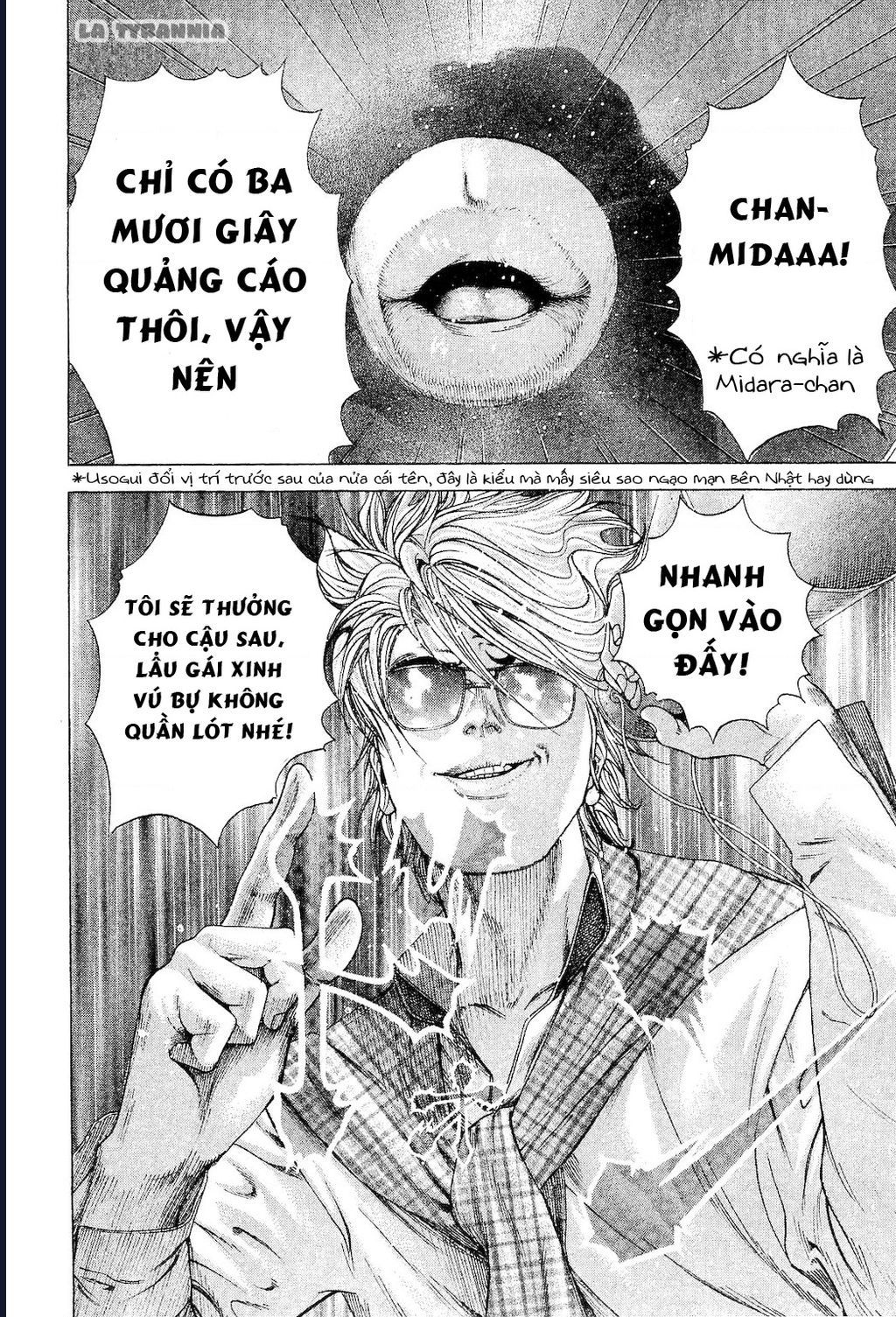Usogui Chapter 182 18