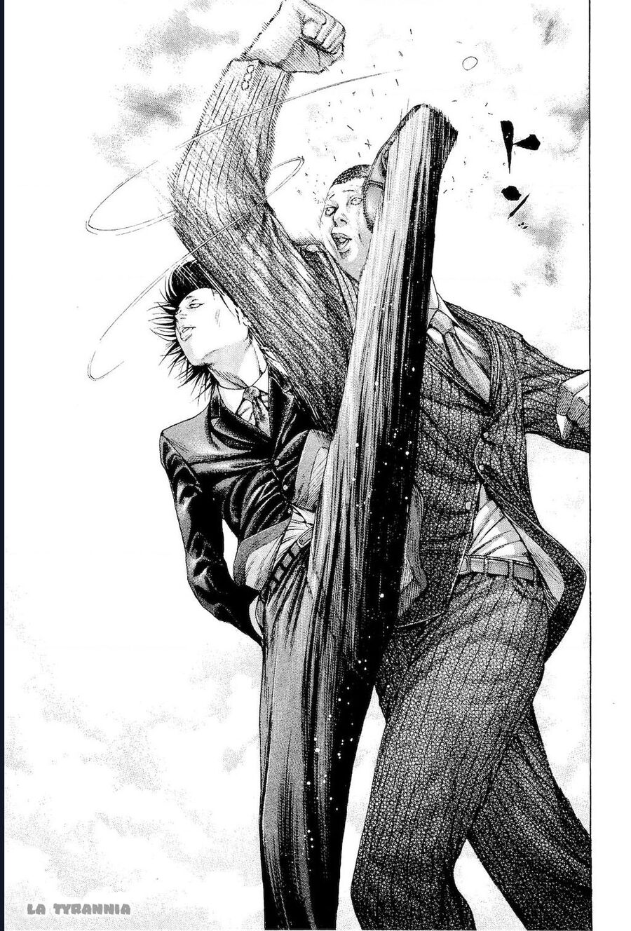 Usogui Chapter 183 - Trang 3