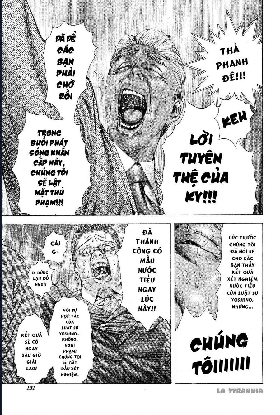 Usogui Chapter 183 - Trang 3