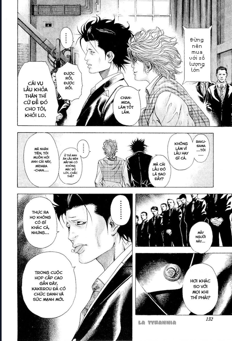 Usogui Chapter 183 - Trang 3