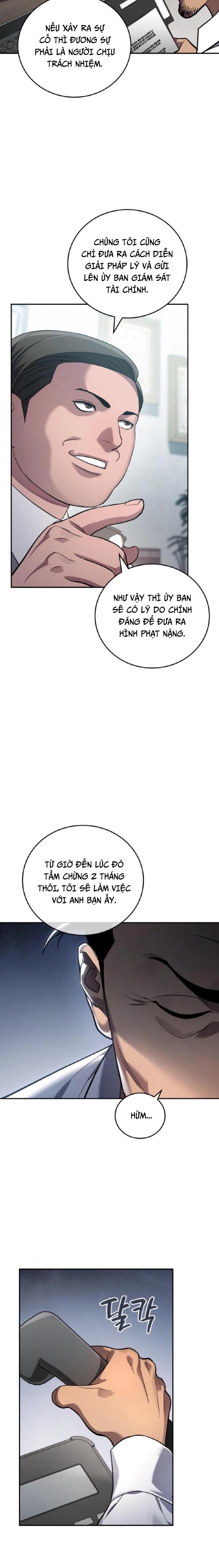 Uỷ Ban Thương Mại Công Bằng Chapter 18 - Trang 2