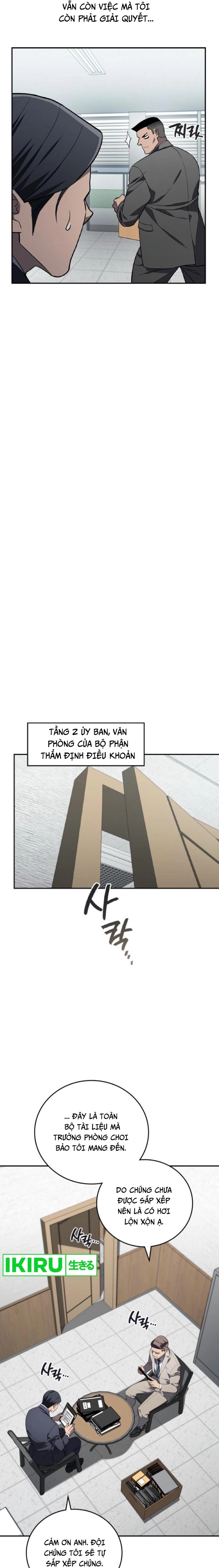 Uỷ Ban Thương Mại Công Bằng Chapter 18 - Trang 2