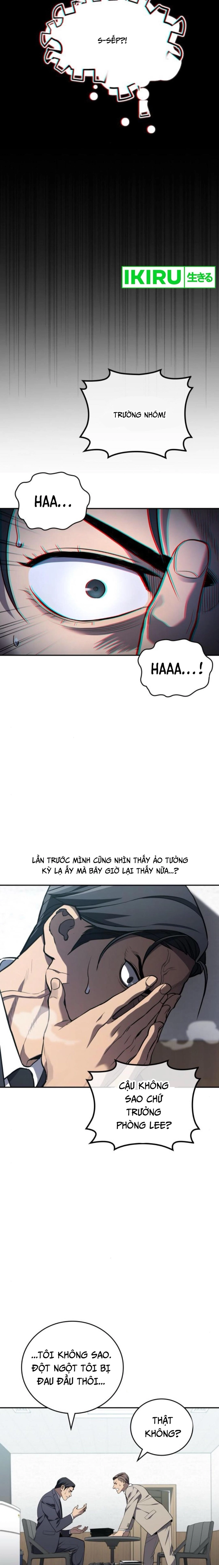 Uỷ Ban Thương Mại Công Bằng Chapter 18 - Trang 2
