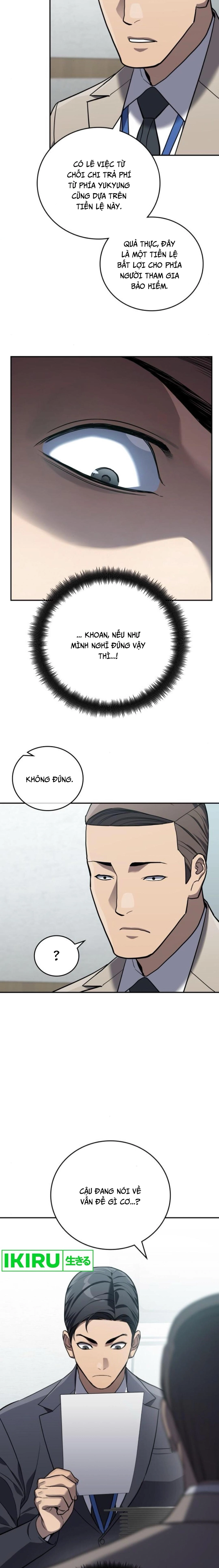 Uỷ Ban Thương Mại Công Bằng Chapter 18 - Trang 2