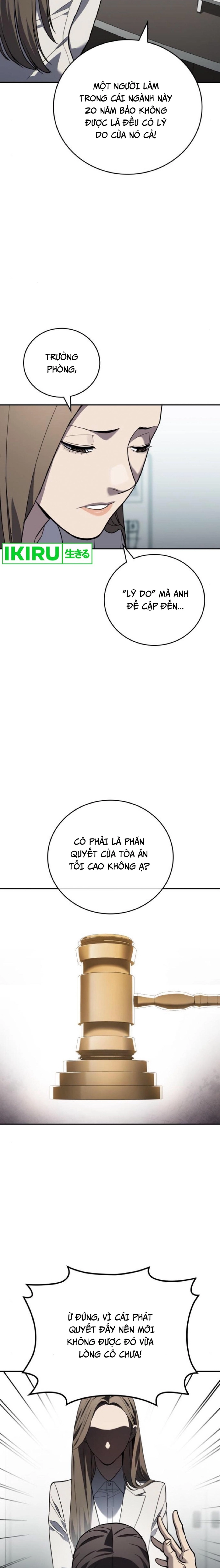 Uỷ Ban Thương Mại Công Bằng Chapter 18 - Trang 2