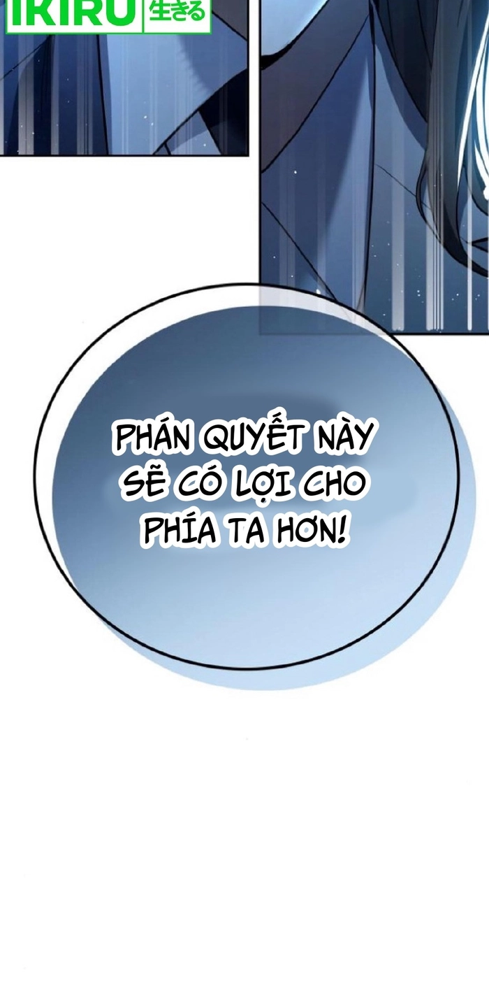 Uỷ Ban Thương Mại Công Bằng Chapter 18 - Trang 2