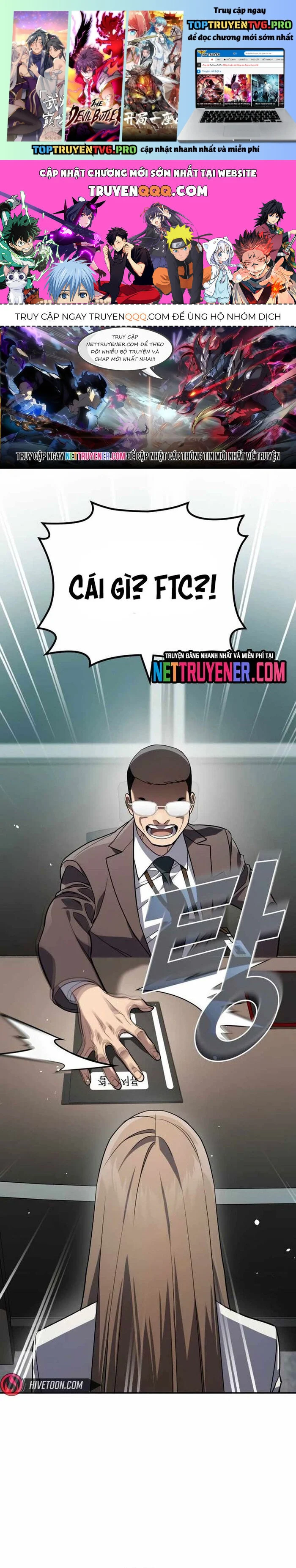 Uỷ Ban Thương Mại Công Bằng Chapter 19 - Trang 2