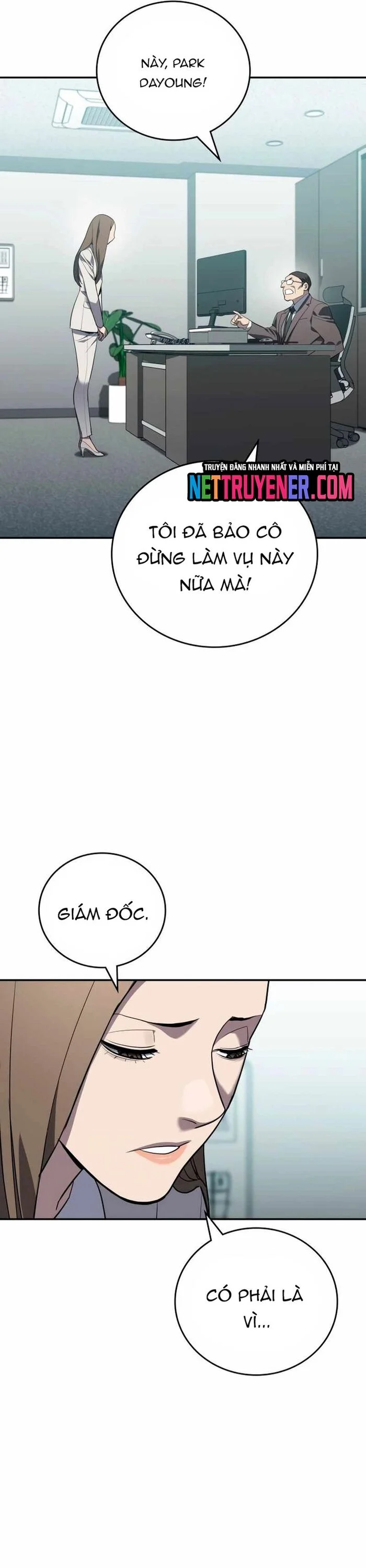 Uỷ Ban Thương Mại Công Bằng Chapter 19 - Trang 2