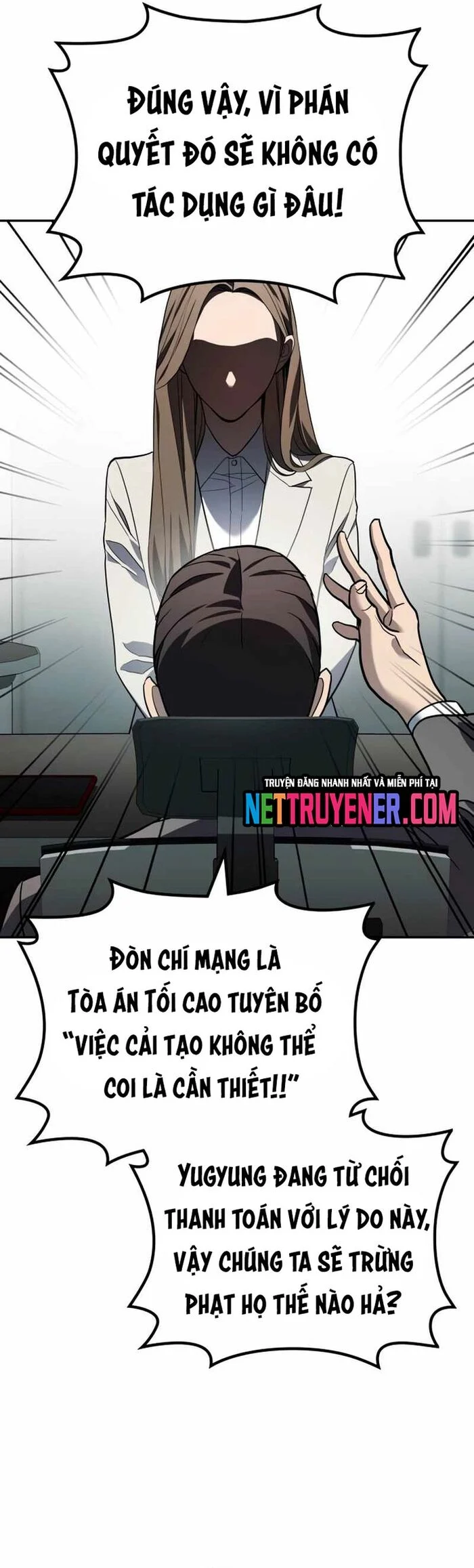 Uỷ Ban Thương Mại Công Bằng Chapter 19 - Trang 2