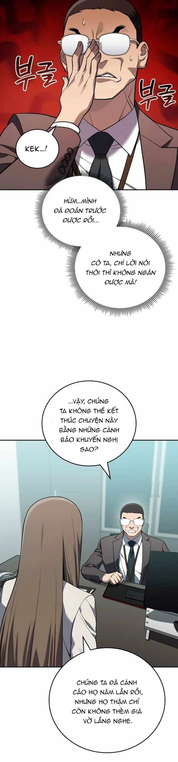 Uỷ Ban Thương Mại Công Bằng Chapter 19 - Trang 2