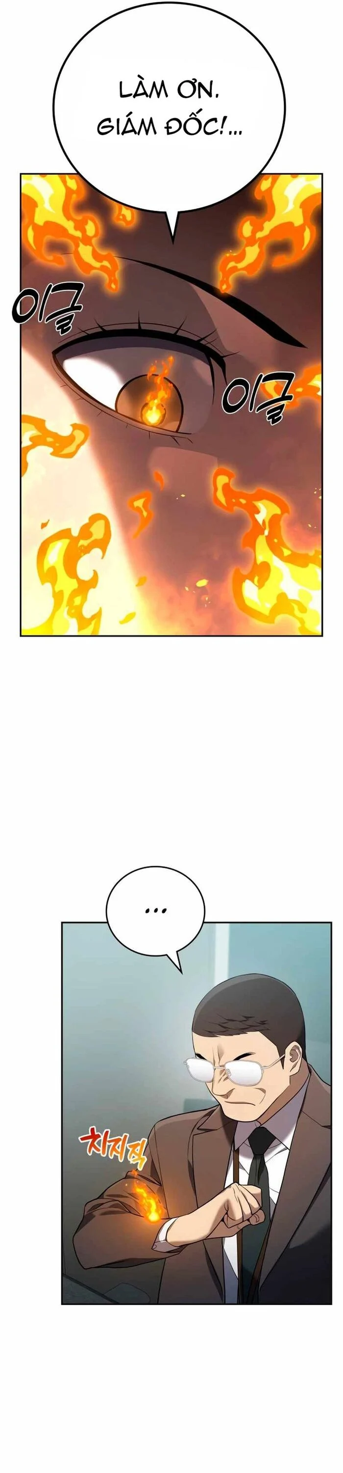 Uỷ Ban Thương Mại Công Bằng Chapter 19 - Trang 2