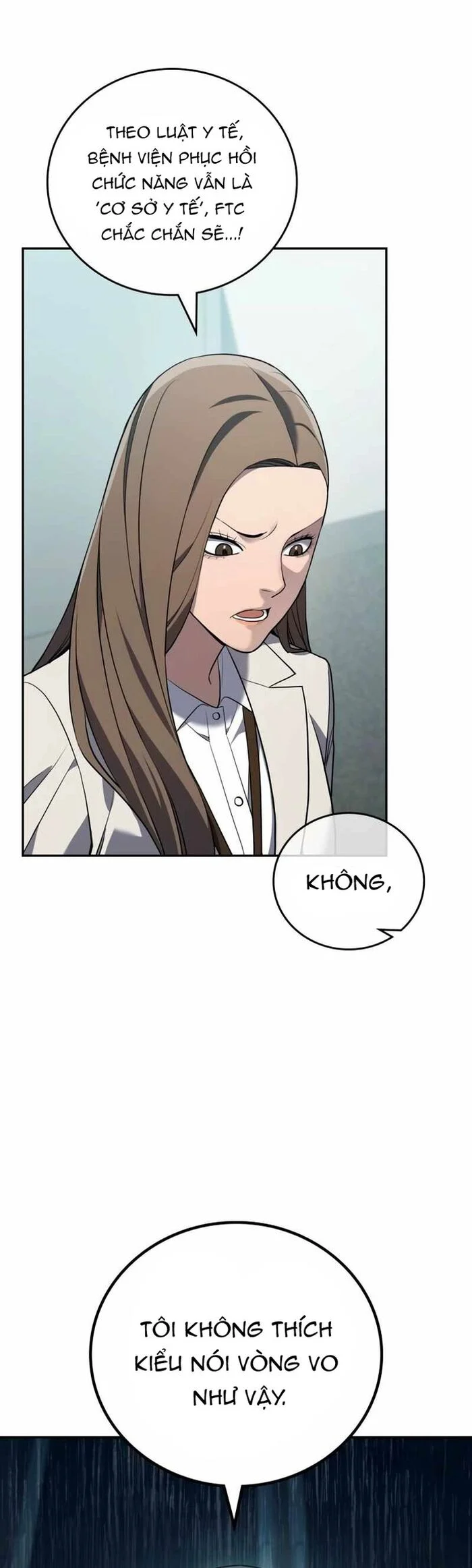 Uỷ Ban Thương Mại Công Bằng Chapter 19 - Trang 2