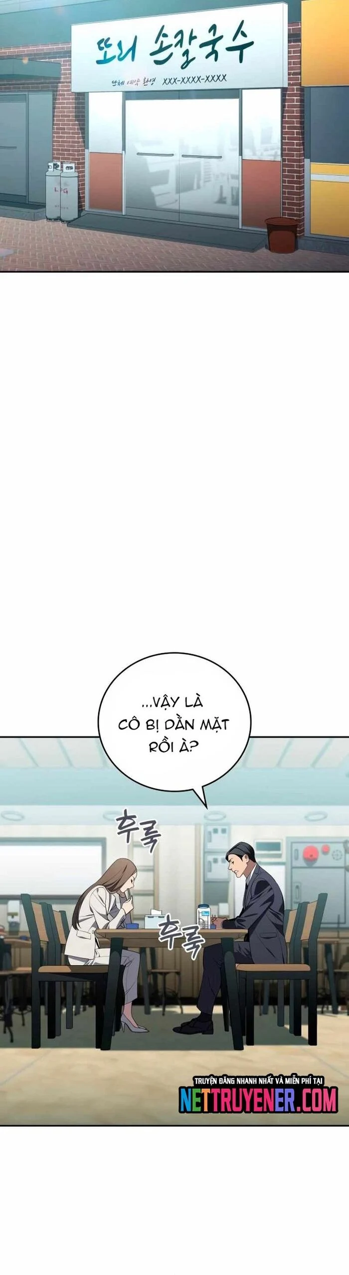 Uỷ Ban Thương Mại Công Bằng Chapter 19 - Trang 2