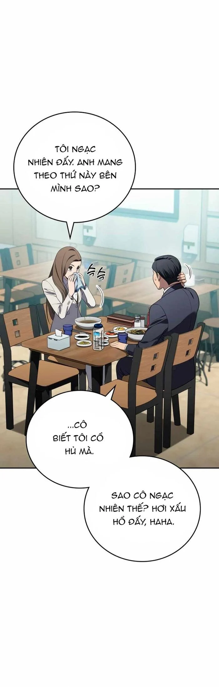 Uỷ Ban Thương Mại Công Bằng Chapter 19 - Trang 2