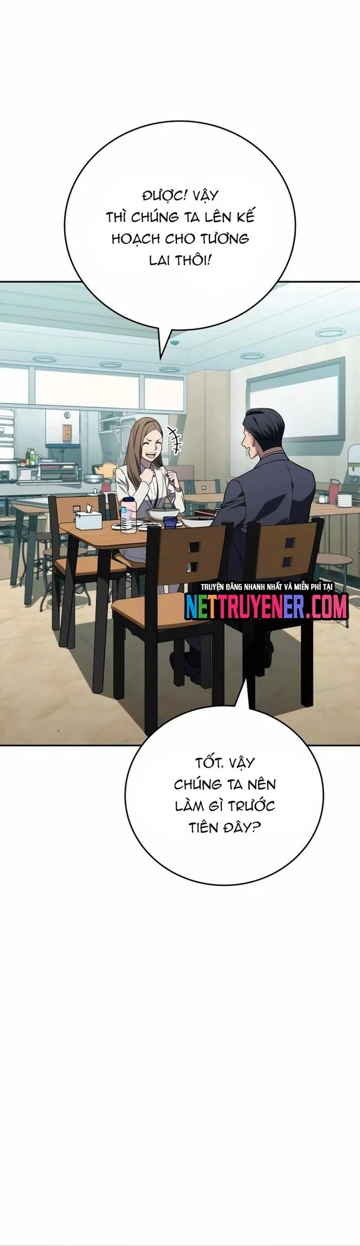 Uỷ Ban Thương Mại Công Bằng Chapter 19 - Trang 2