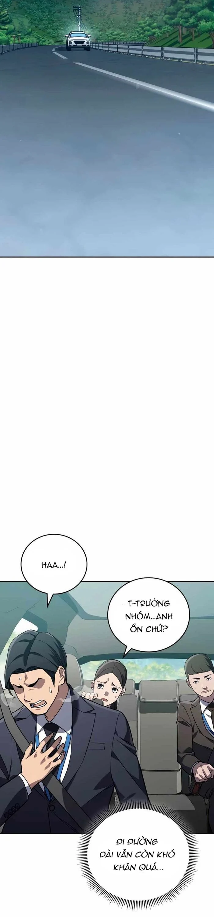 Uỷ Ban Thương Mại Công Bằng Chapter 19 - Trang 2