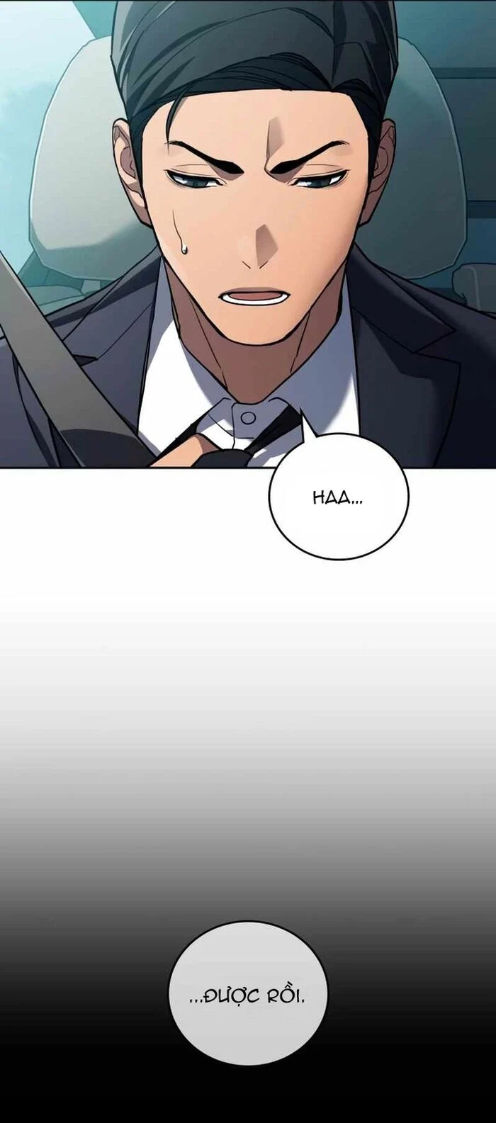 Uỷ Ban Thương Mại Công Bằng Chapter 19 - Trang 2