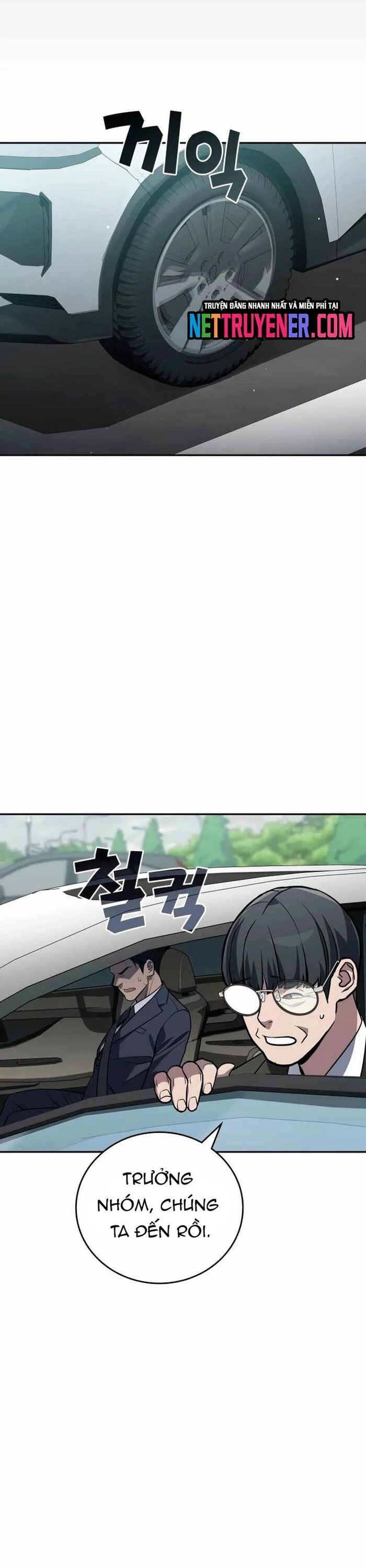 Uỷ Ban Thương Mại Công Bằng Chapter 19 - Trang 2