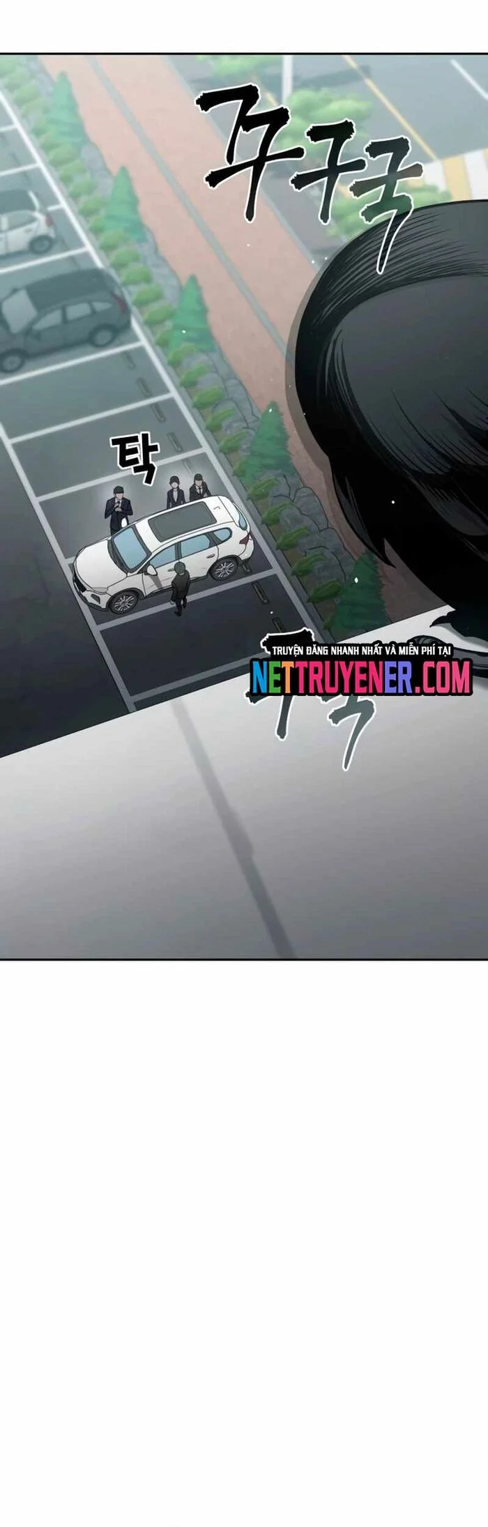 Uỷ Ban Thương Mại Công Bằng Chapter 19 - Trang 2