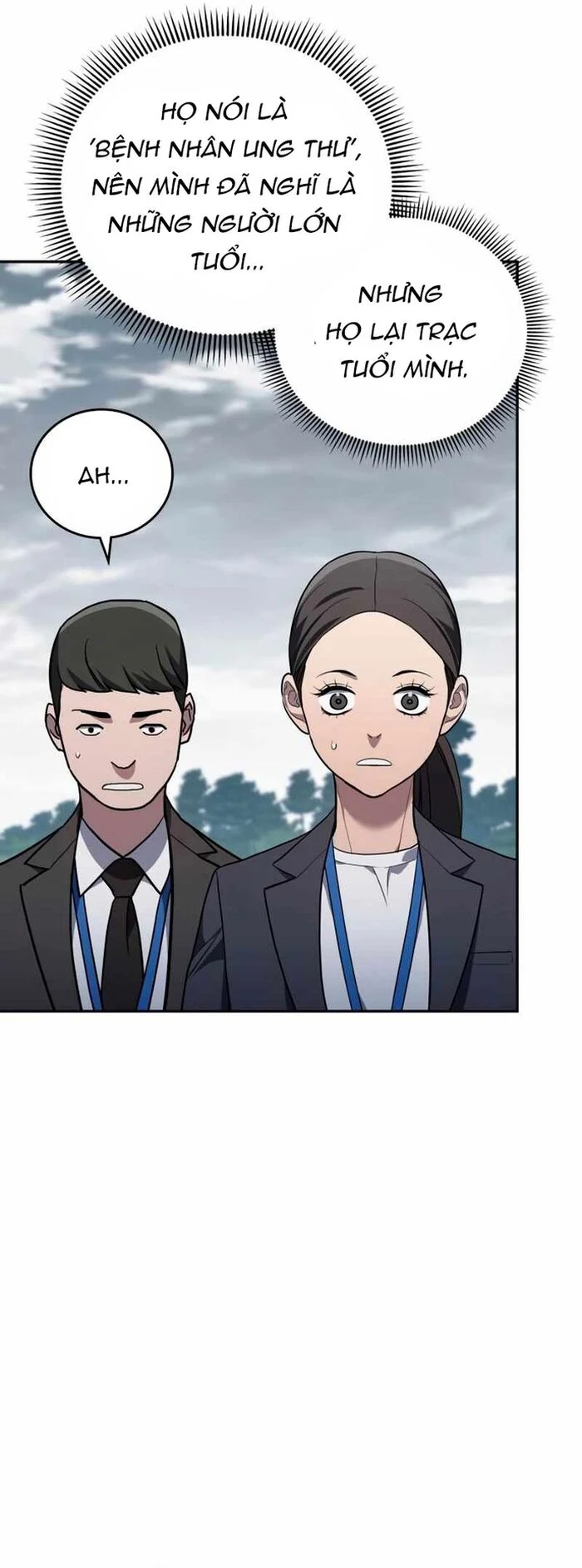 Uỷ Ban Thương Mại Công Bằng Chapter 19 - Trang 2