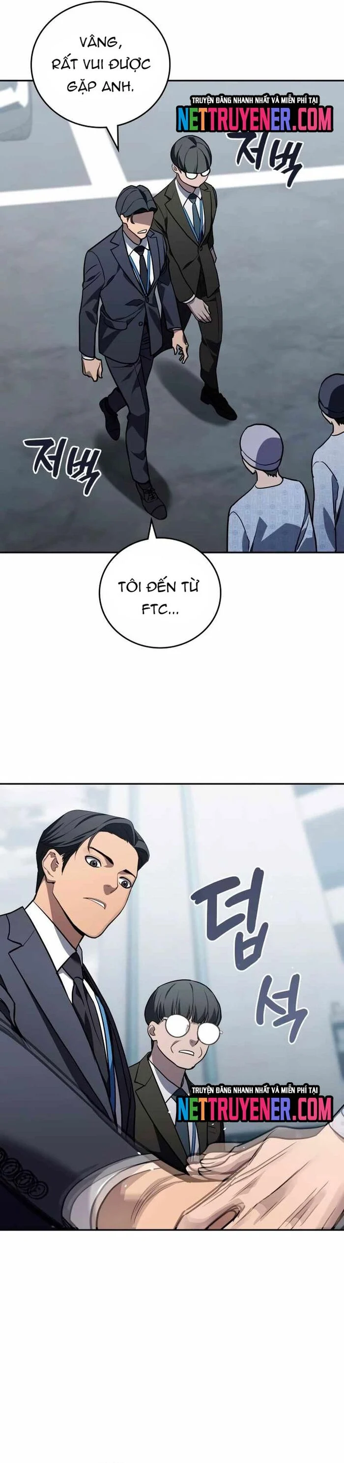 Uỷ Ban Thương Mại Công Bằng Chapter 19 - Trang 2