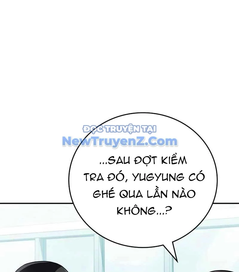 Uỷ Ban Thương Mại Công Bằng Chapter 20 - Trang 2