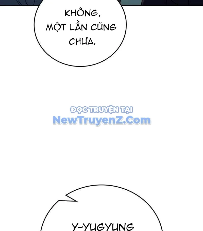 Uỷ Ban Thương Mại Công Bằng Chapter 20 - Trang 2