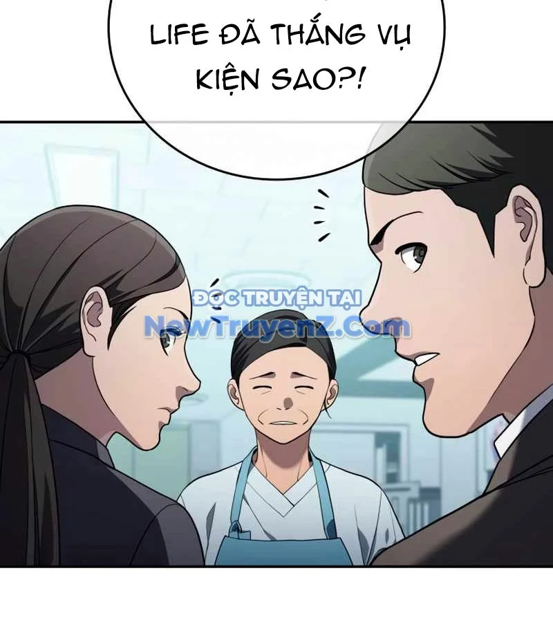 Uỷ Ban Thương Mại Công Bằng Chapter 20 - Trang 2