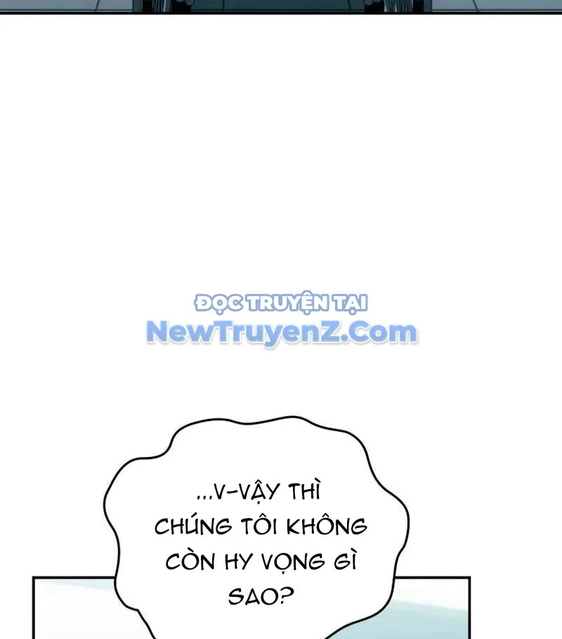 Uỷ Ban Thương Mại Công Bằng Chapter 20 - Trang 2